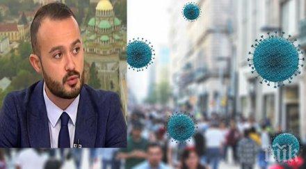 математик категоричен веднага пълен локдаун онлайн обучение смъртните случаи растат главоломно