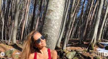 ивайла бакалова получи душевно умиротворение бегликташ снимка