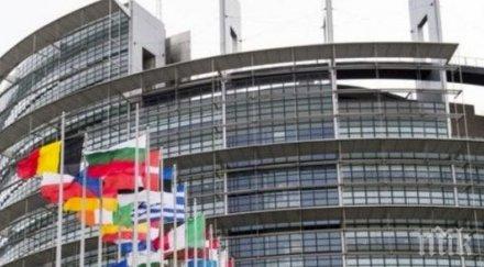 крайна мярка френски представител предлага европа продължи бюджета без унгария полша