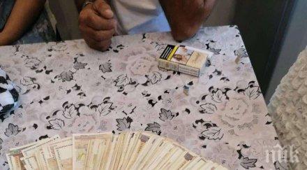 спецсъдът остави ареста група лихварство