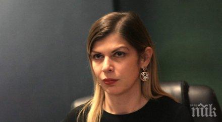 невена зартова оглави районната прокуратура софия