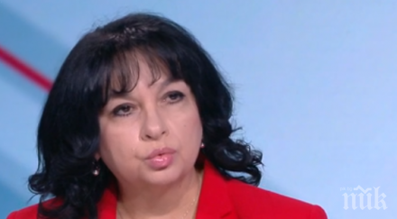 министър петкова правителството прави всичко опази живота здравето хората