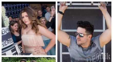 идилия дъщерята асен блатечки гледа доведения брат красивата катерина прости диляна попова