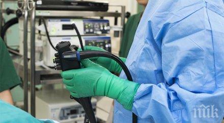 общопрактикуващ лекар разград включи борбата коронавируса