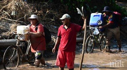 ураганът йота удари тежко никарагуа