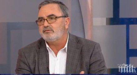 пик ретро семейството доц ангел кунчев уникални снимки