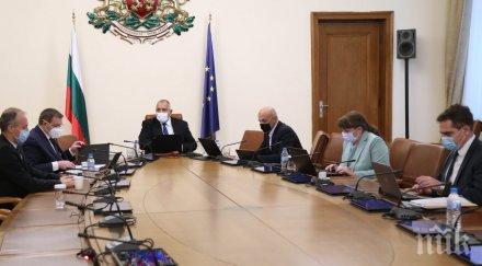 борисов отпускаме допълнително млн медиците първа линия видео