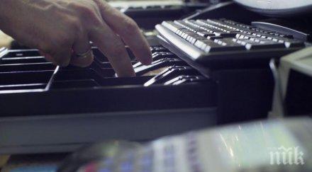 вас отмени спорни текстове наредбата касовите апарати