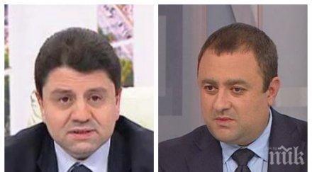 екшън пик герб бсп хванаха гушите ветото радев разбраха вечните длъжници живо