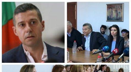 шефът бнр андон балтаков оставки отпуски месеца запари краката бяга сащ извива ръце