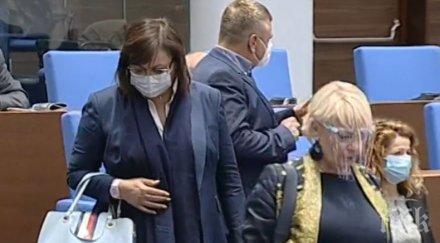 извънредно пик нинова върна работа поиска види премиера борисов народното събрание обновена снимки