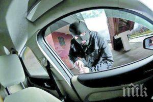 извънредно пик спецпрокуратурата обвини участие банда кражба коли