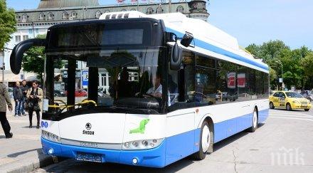 избират добрата оферта новите автобуси варна
