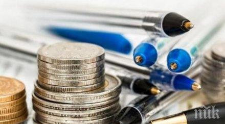 избраха нов представител работодателите сребърния фонд