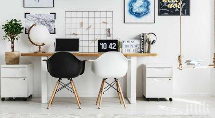 работата вкъщи увеличава сметките ток