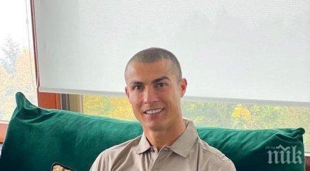 голям празник семейството роналдо футболистът черпи снимка