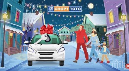 джакпотът играта спорт тото атакува сумата 000 000 лева неделя