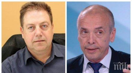 шефът блс остър коментар мангъров пресоли манджата