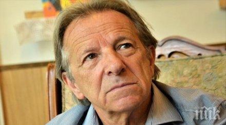 изритаха работа шефа агенция миа употреба фригидна кучка адрес външния министър