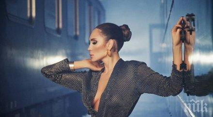 галена избавила колежка любовна драма