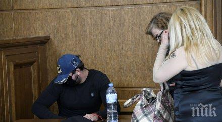 софийския градски съд проведе поредно заседание делото йоан матев убийството борисовата градина