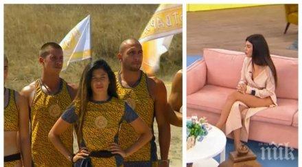 еротика кафе риалити звездата цъфна без бельо гала