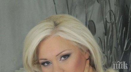 звезда шоуто канала остана без работа