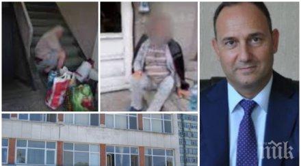 шефът болницата чиито пациенти починаха чакане стълбите шокиращо