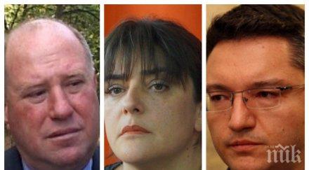 бсп пак корнелия нинова червените ямбол отвяха фаворитката шефския пост местната централа