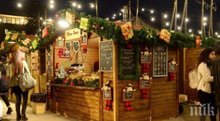 отменят коледния базар славейков