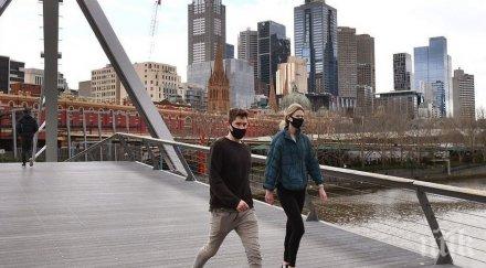 обявиха една седмица пълна карантина южна австралия