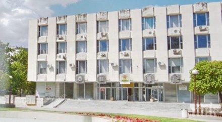 123 бона неотложен ремонт дължи цял блок община димитровград