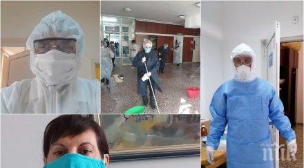 депутати доброволци герб месеци болниците цяла българия даряват хиляди левове помощ нуждаещи снимки