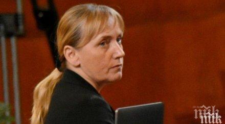 пик ретро eлена йончева ипотекира палата снимки