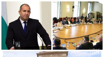 транспортната комисия обсъжда поредното вето румен радев