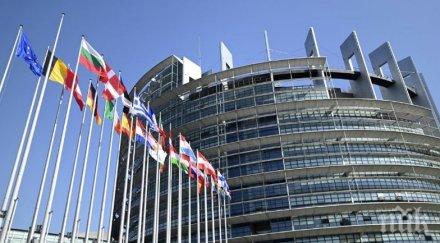 българия кръстопът стане ясно дали даваме зелена светлина северна македония