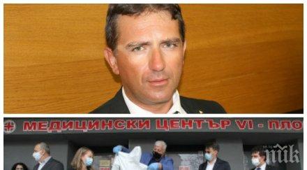 шефът covid болницата пловдив коментира добива добър имунитет