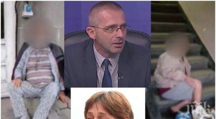 юрист шокиращо разкритие трагедията двамата починали очевидци снимали болните няколко лайка повече вместо помогнат