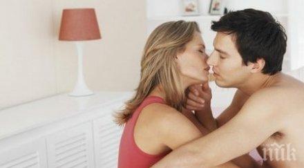 никога признаят мъжете