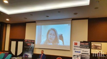 ддс ски съоръженията става