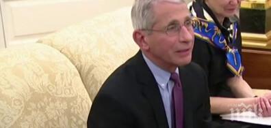 инфекционист сащ носенето маски дълго време