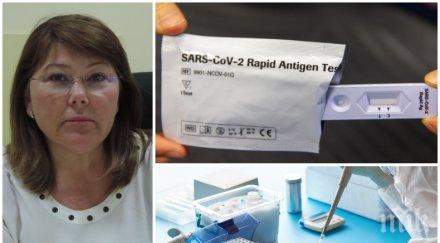 експертно лекар обясни преимуществата бързите антигенни тестове