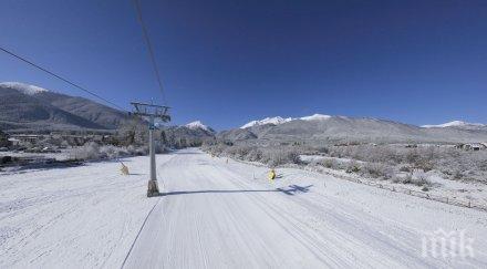 вмро предлага възможност работодателите дават ваучери почивка българия