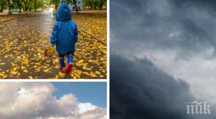 значителна облачност слънцето пробие южна българия места слабо превали карта