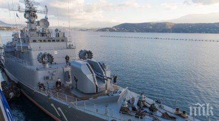 фрегатата смели продължава участието състава втората постоянна група кораби нато средиземно море снимки