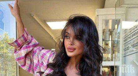 мария пак става леля момче