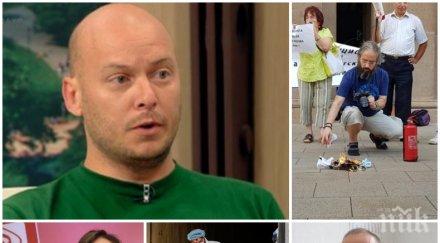 виктор димчев гневно черната жътва денонощие загубихме 152 несъществуващ вирус онези лъжат името евтина медийна слава сведат виновно глава