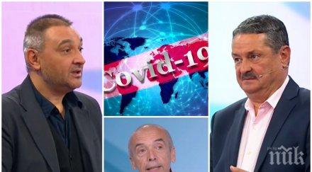 двама професори скочиха мангъров черната статистика вече клоним сухите съчки един локдаун доведе бърза смърт самата държава