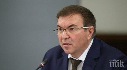 здравният министър среща фармацевтите