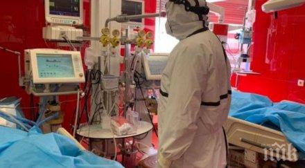 ученици смолян приготвят храна медиците първа линия